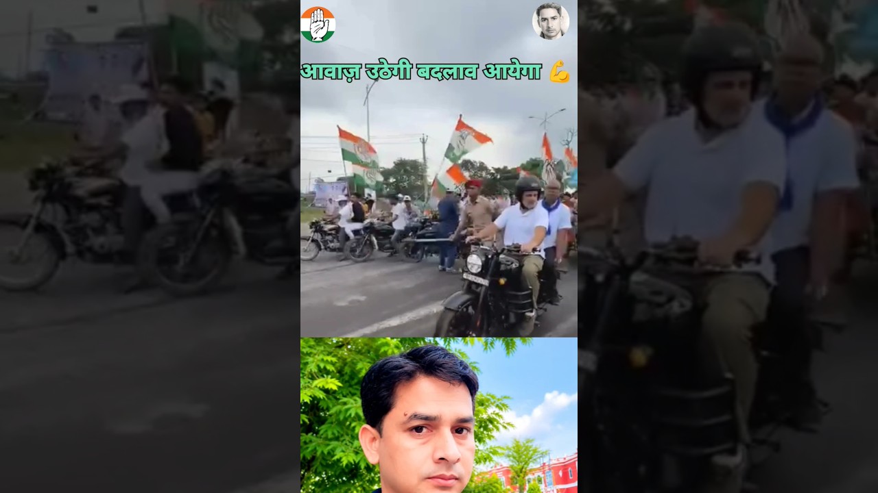 jannayak Rahul Gandhi 💪💪yu to Akela bhi gir ke sambhal sakta hu main 🌹🌹#shorts #explore #trending🔥🔥🔥