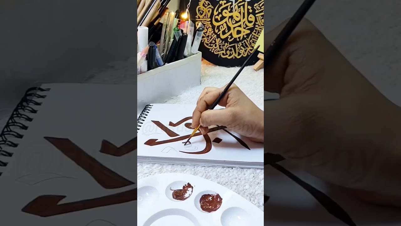 Arabic Calligraphy | Relaxing Arabic Art | full Satisfying Painting Process @RukuCalligraphy 