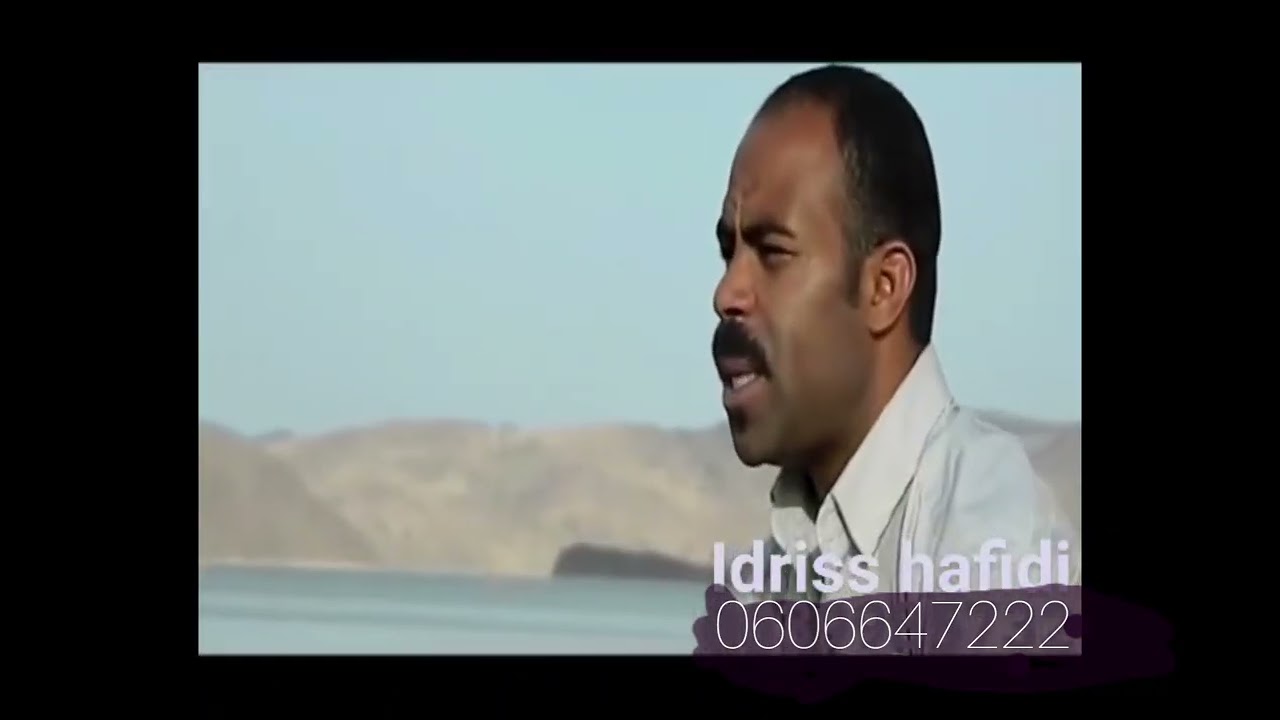 اغنية(اغرم انو)ighrm ino التي يبحت عنها الكثير فخاطر ناس الغربة والجالية المقيمة في الخارخ.moroko