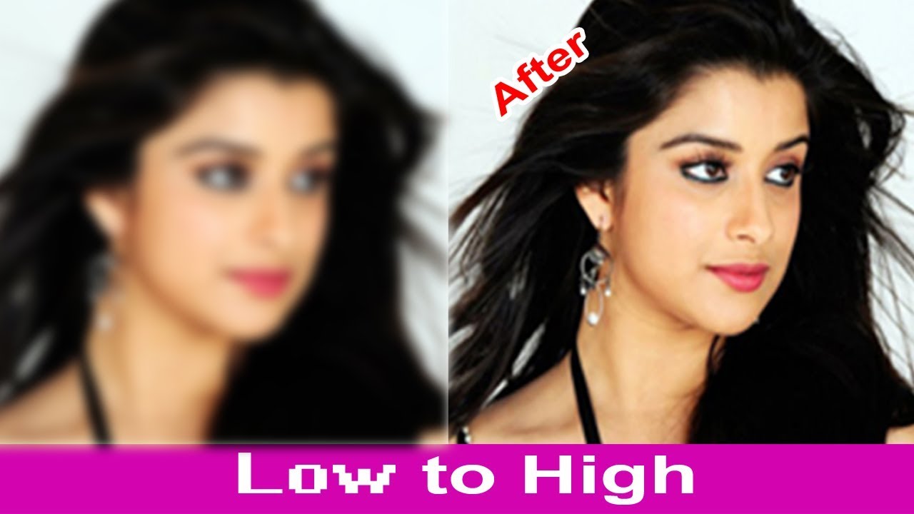 Low to High Quality image in photoshop cs5