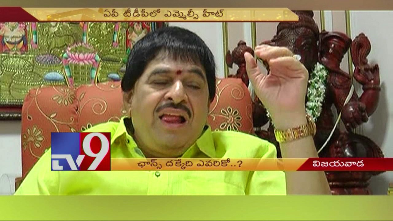 Fierce competition for MLC seats in AP - TV9