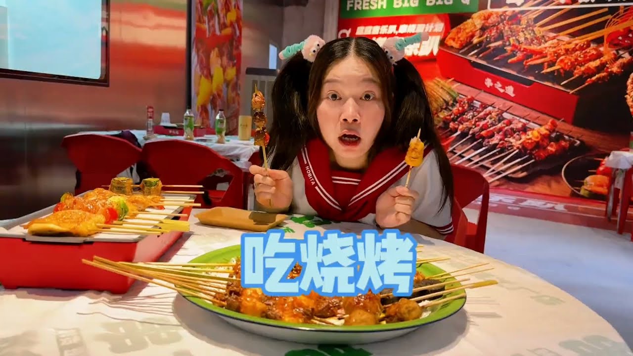 呱呱想吃烧烤，风铃这就安排上了#我是林呱呱#205女生宿舍【硬核妈妈丽洁】