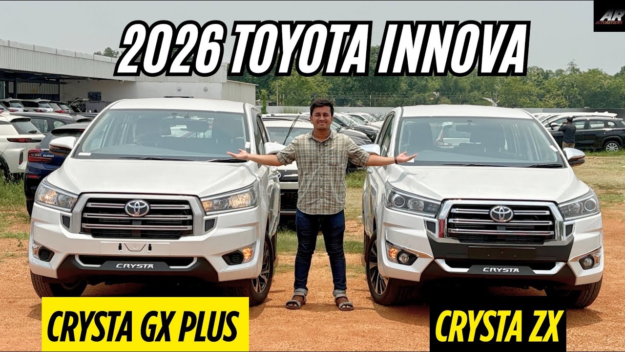 2026✅ Toyota Innova Crysta ✅ &mdash; Сравнительный обзор &mdash; Какая лучше??🤔🤔