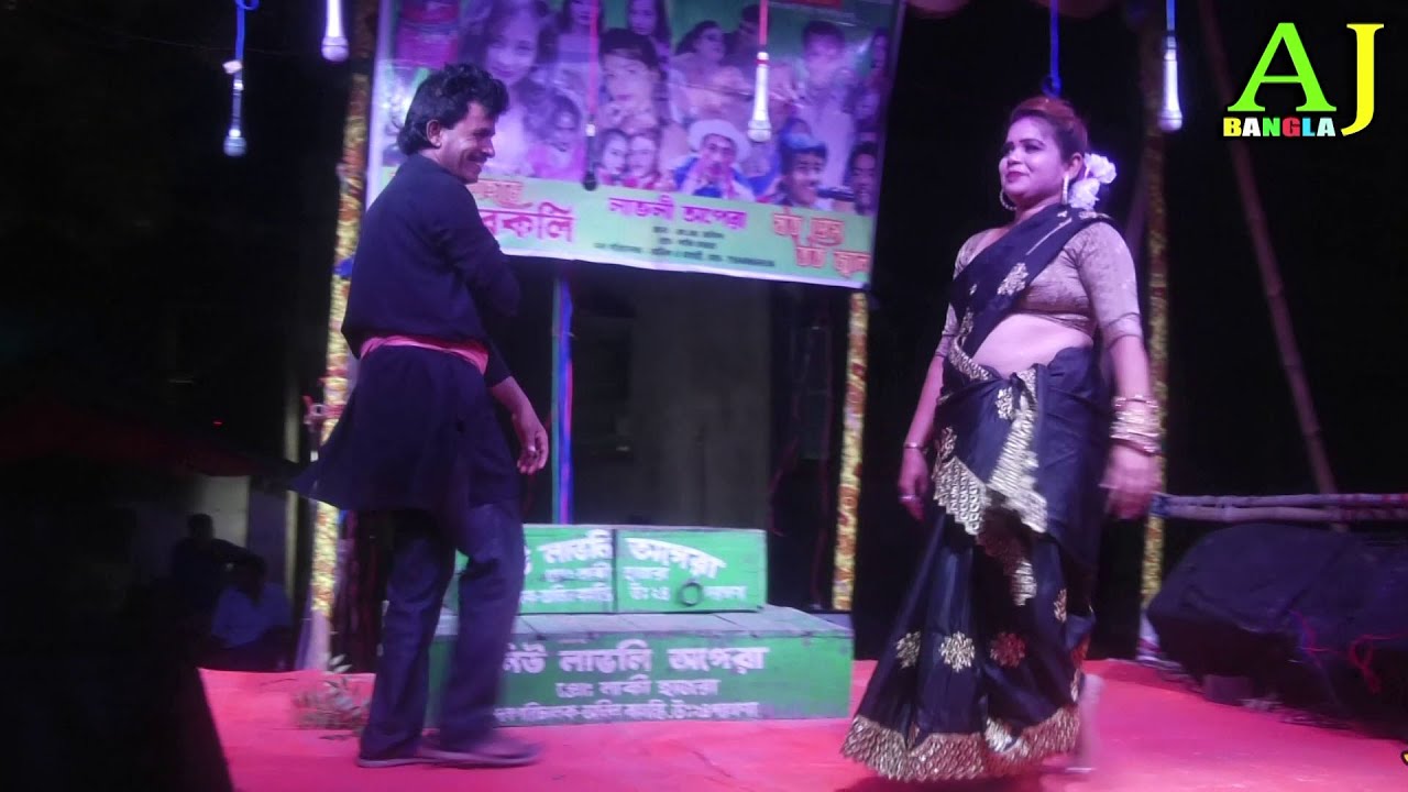 জারে আমি প্রান বাঁচালাম সে হবে মোর স্বামি-শিল্পী কুমার বাবলু ও মিস মমতা