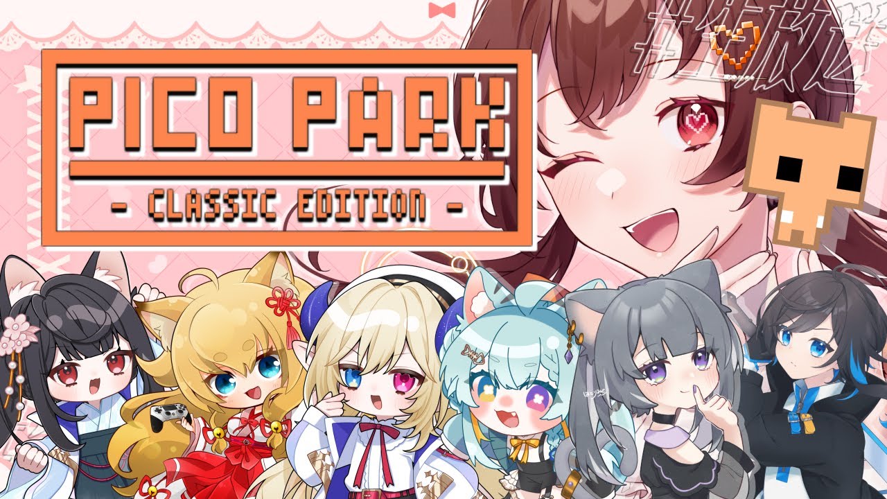 【  