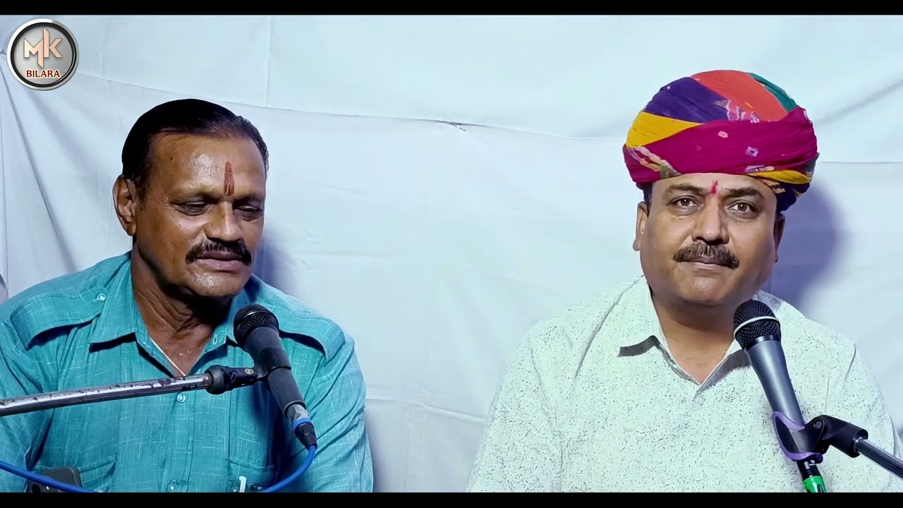 गुरूजी द्वारा दो शिष्यों की परीक्षा जोरदार दृष्टांत अर्थावनी ,ओम प्रकाश जी कुमावत रामेश्वर लाल जी