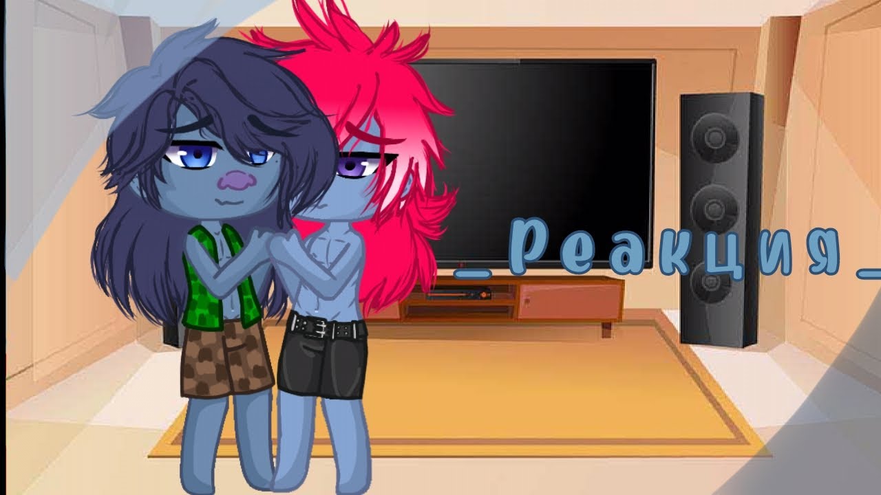 _Реакция братьев Цветана😳_ (Тролли3) #рекомендации #Dreamworks #тролли3 #топмультфильмов #флоид😍