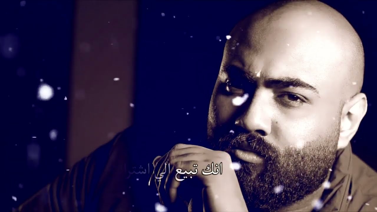 ريمكس راب الكدابين | غناء .. أحمد رأفت و شرين | remix ● Oriental Trap