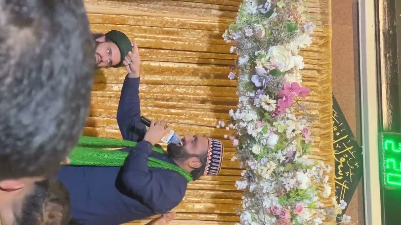 Qari Shahid Mehmood-Greengate masjid(13.9.25)