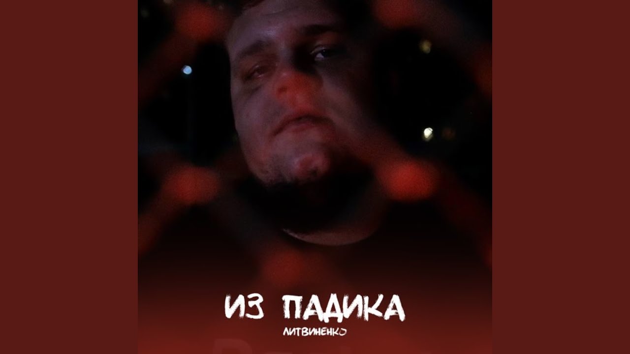 Рассказы про любовь