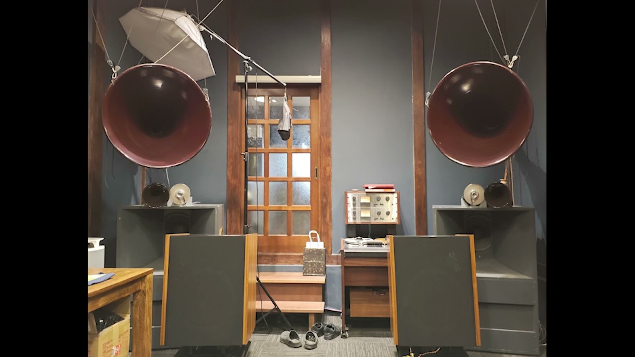 Mr. Kawakita's GOTO horn system. Osaka, Japan. Recorder Sony PCM-D100.