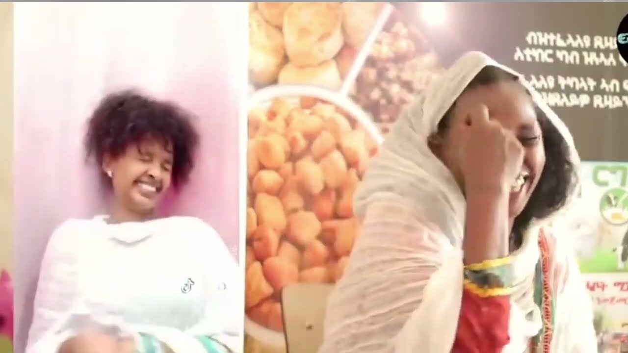 Funny Abadit react tiktoker 😂 #eritreanmusic #habesha #eritreanmovie #meron #eritrean #shortsfeed