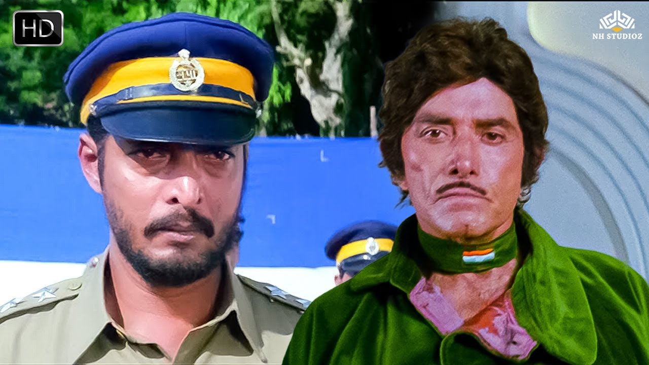 इस वर्दी ने मेरे हात काटे है वरना एक एक के गले चिर देता मैं | Tirangaa | Nana Pataker | Raaj Kumar