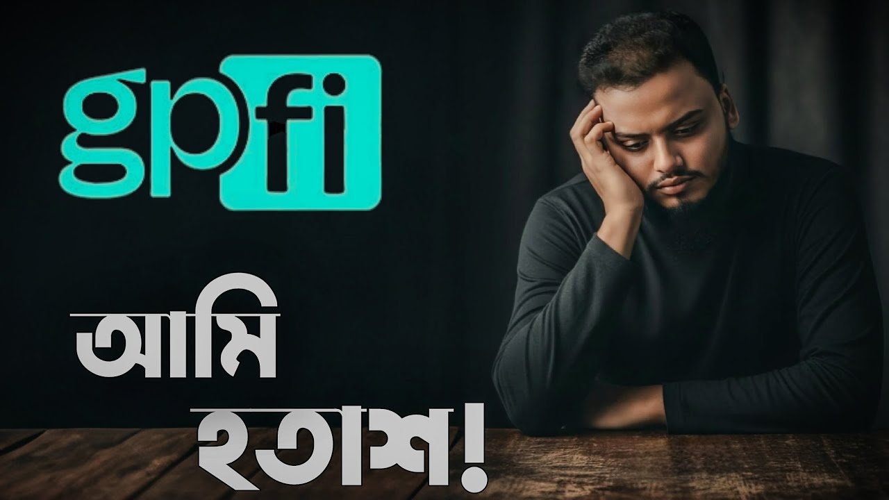 gpfi review|👉🏻কেনার আগে দেখে নিন |কেন টাকা নষ্ট করবেন না GPFi Internet Speed Test | gpfi unlimited |