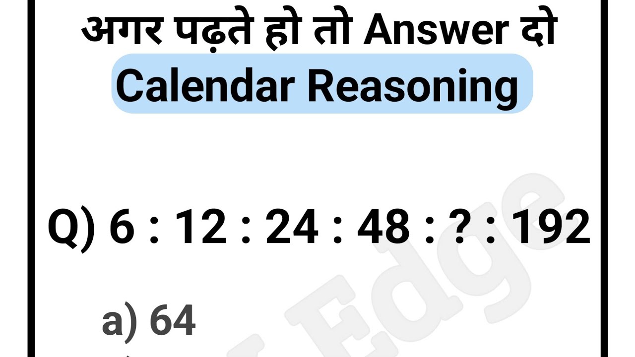 reasoning test class day44 #live #livestream #shorts