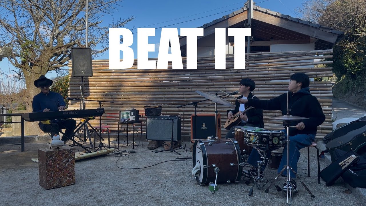 Beat It at a New Year Shrine｜greentt Jazz Cover