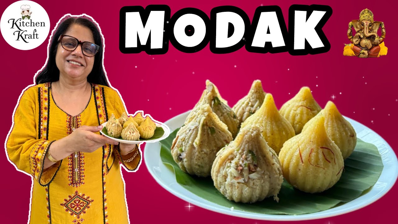 Modak Recipe | Ganesh Chaturthi Special Sweet | Easy Modak