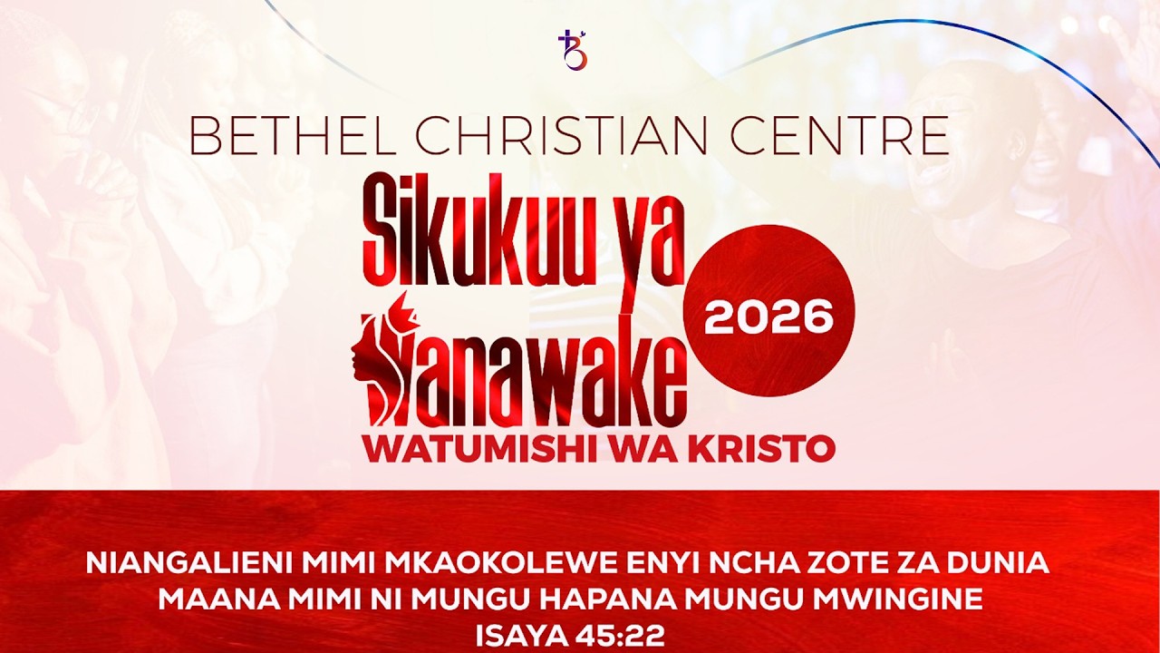 Sikukuu ya WWK |  Mar 01 2026