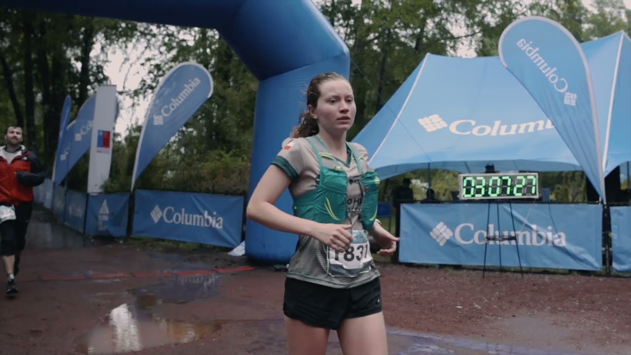 Columbia Trail Challenge Huilo Huilo: 7ma edici&oacute;n