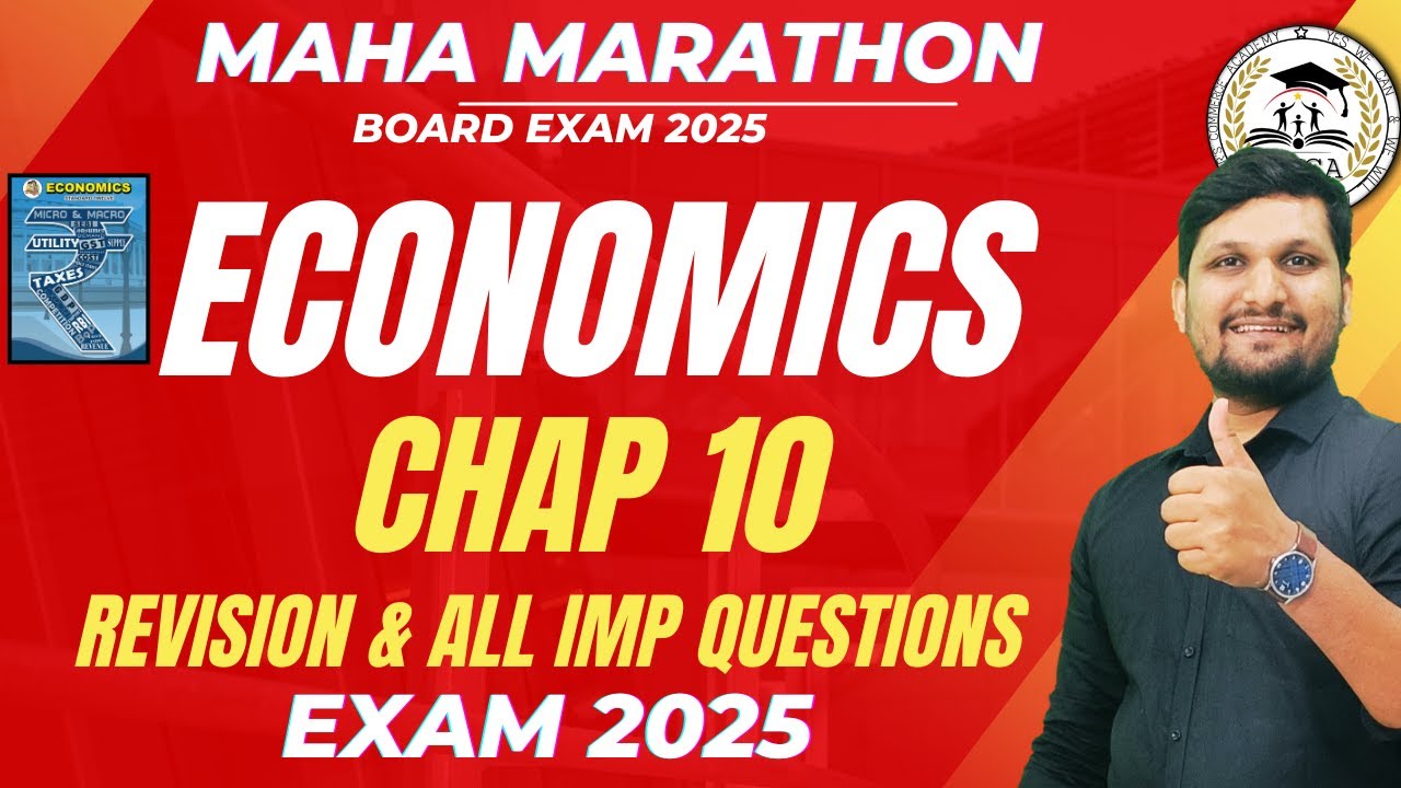 Economics  | Maha Marathon | Chap 10 Foreign Trade of India | Board Exam 2025 #maharshtraboard