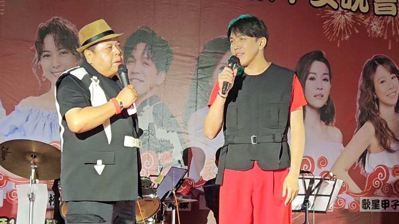 許志豪演唱 醉英雄.人生第一步.巧合.最後列車 崙背中厝天師府 2025.05.11
