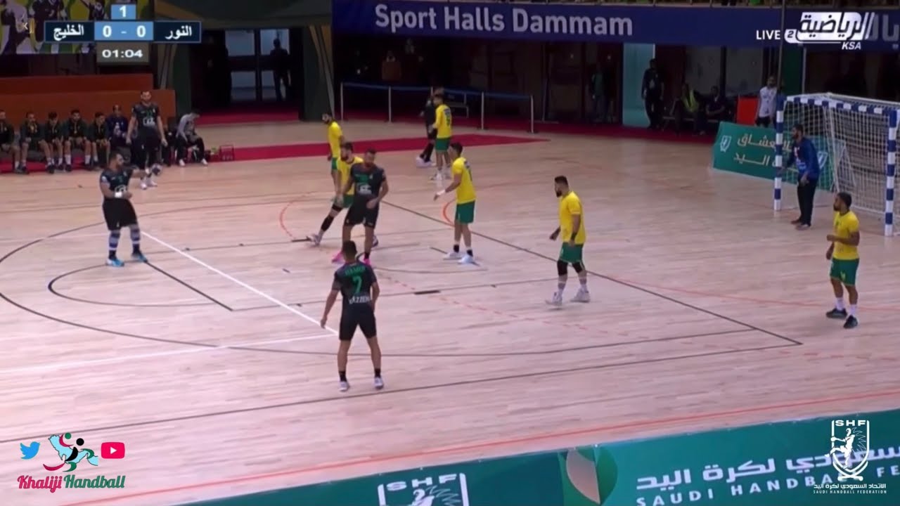 النور vs الخليج - كأس السوبر السعودي 2023/24