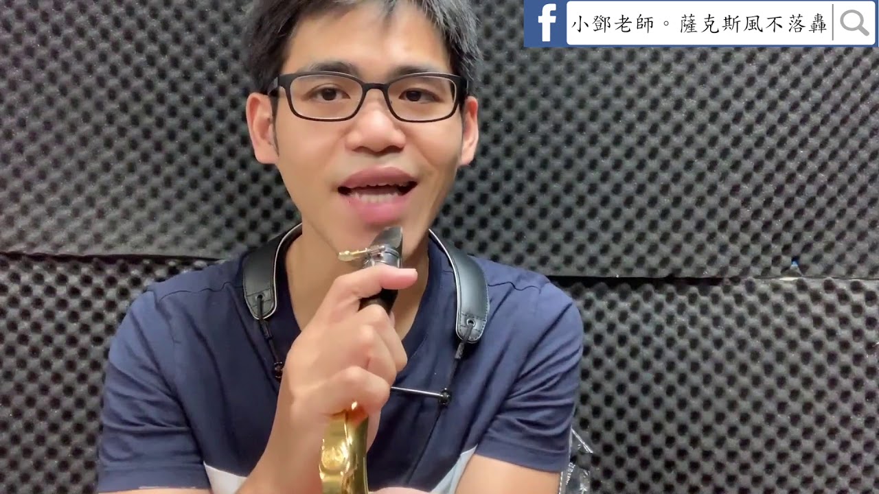 《小鄧聊常識》竹片壽命到了嗎？