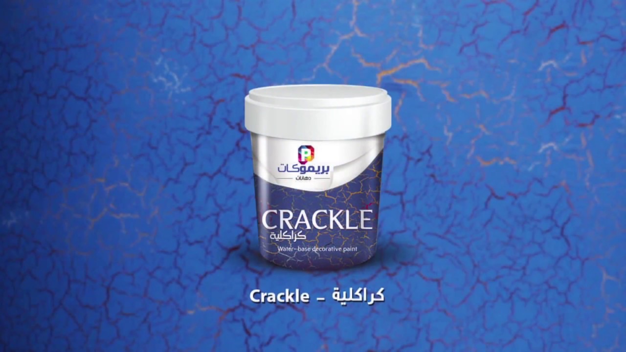 CRACKLE