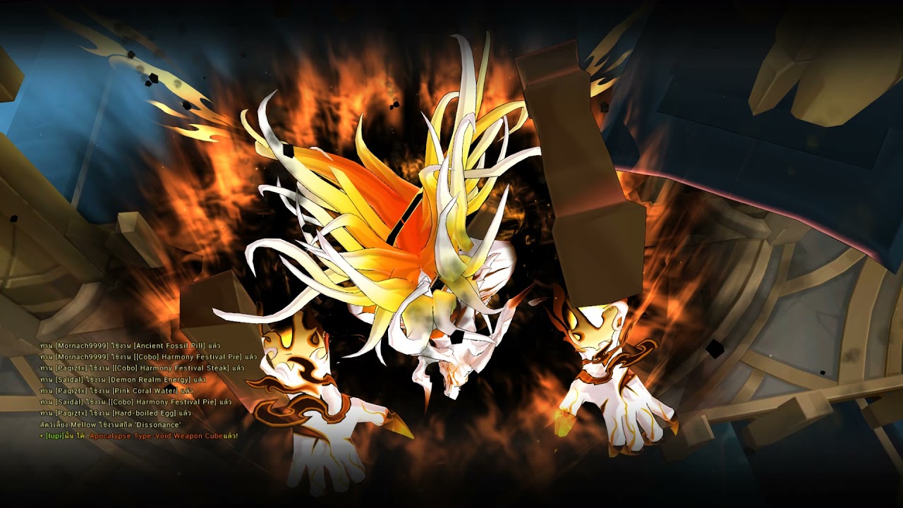 [Elsword INT] Black and White Final Run