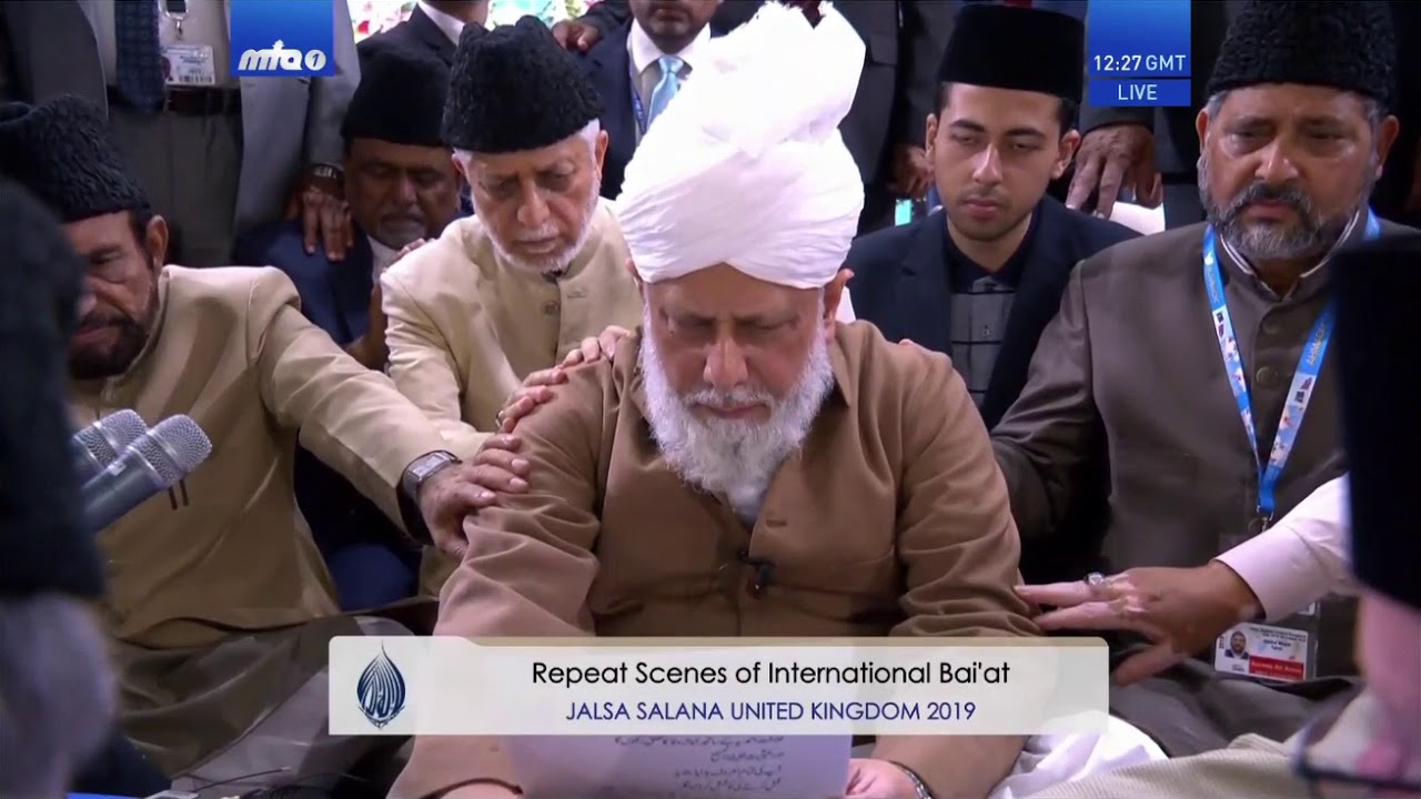 Nazm Dekho Khuda ne ek Jahan ko jhoka diya | MTA nazm | Ahmadiyya nazm