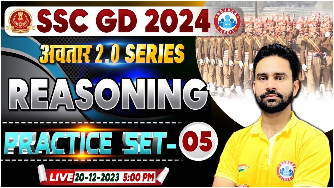 SSC GD Reasoning | SSC GD 2024 Reasoning Practice Set 05 Reasoning PYQ's By Rahul Sir