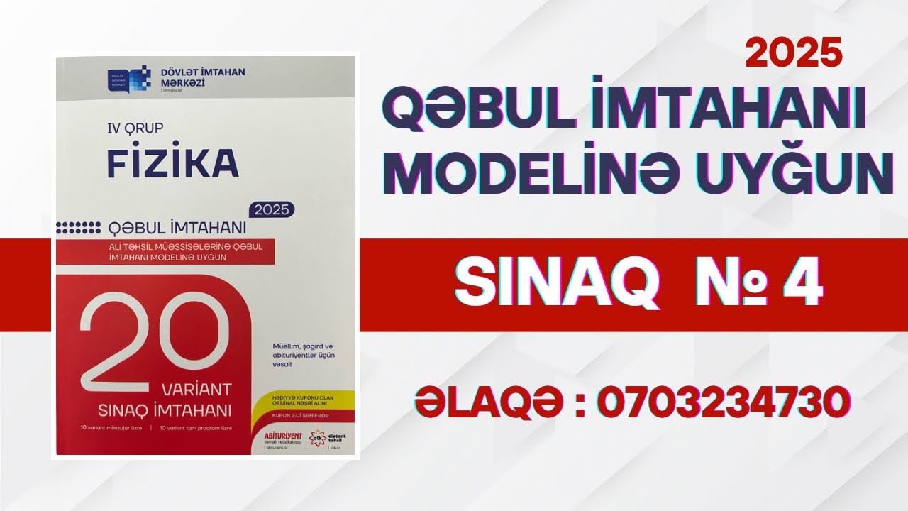 DİM Fizika 20 variant sınaq imtahanı  sınaq 4. Fizikadan mövzu sınağı. 20 sınaq fizika DİM 2025