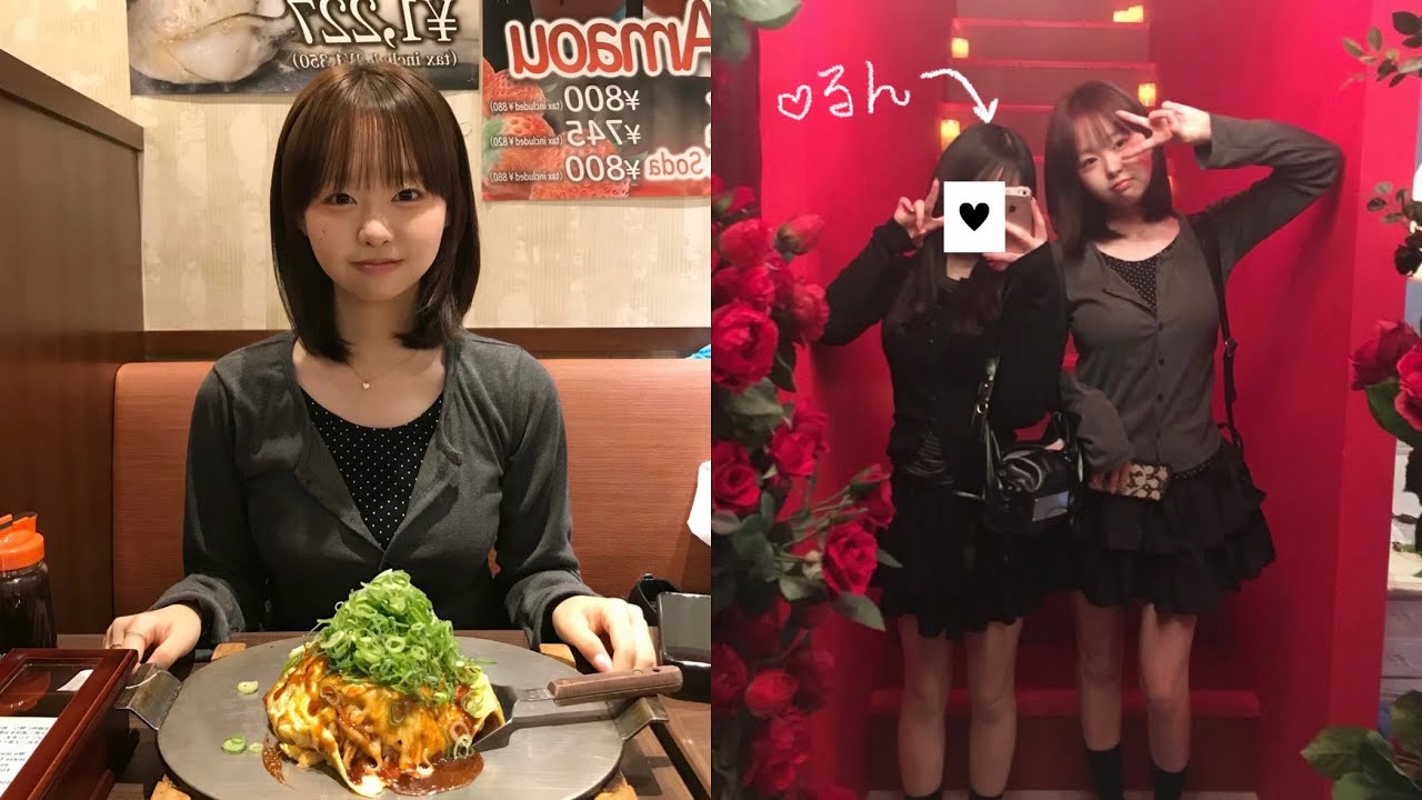[vlog]일본인 친구 만나러 후쿠오카까지 간 건에 대하여…