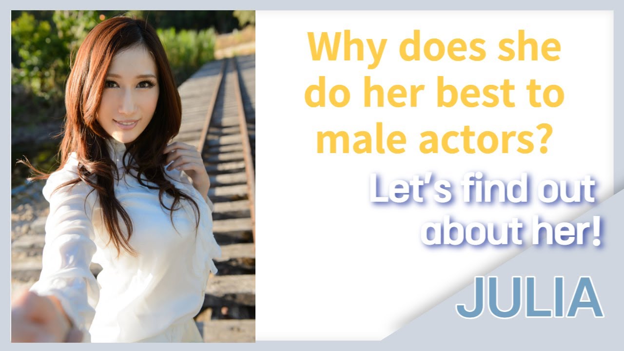 [JULIA] How does she maintain in glamorous body?