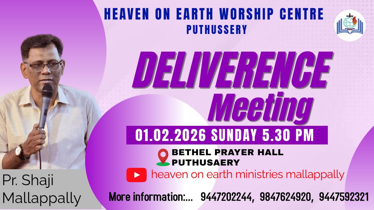 🔥Powerful Worship & Deliverance - Pr. Shaji Mallappally. |Heaven On Earth Ministries 01.02.2026