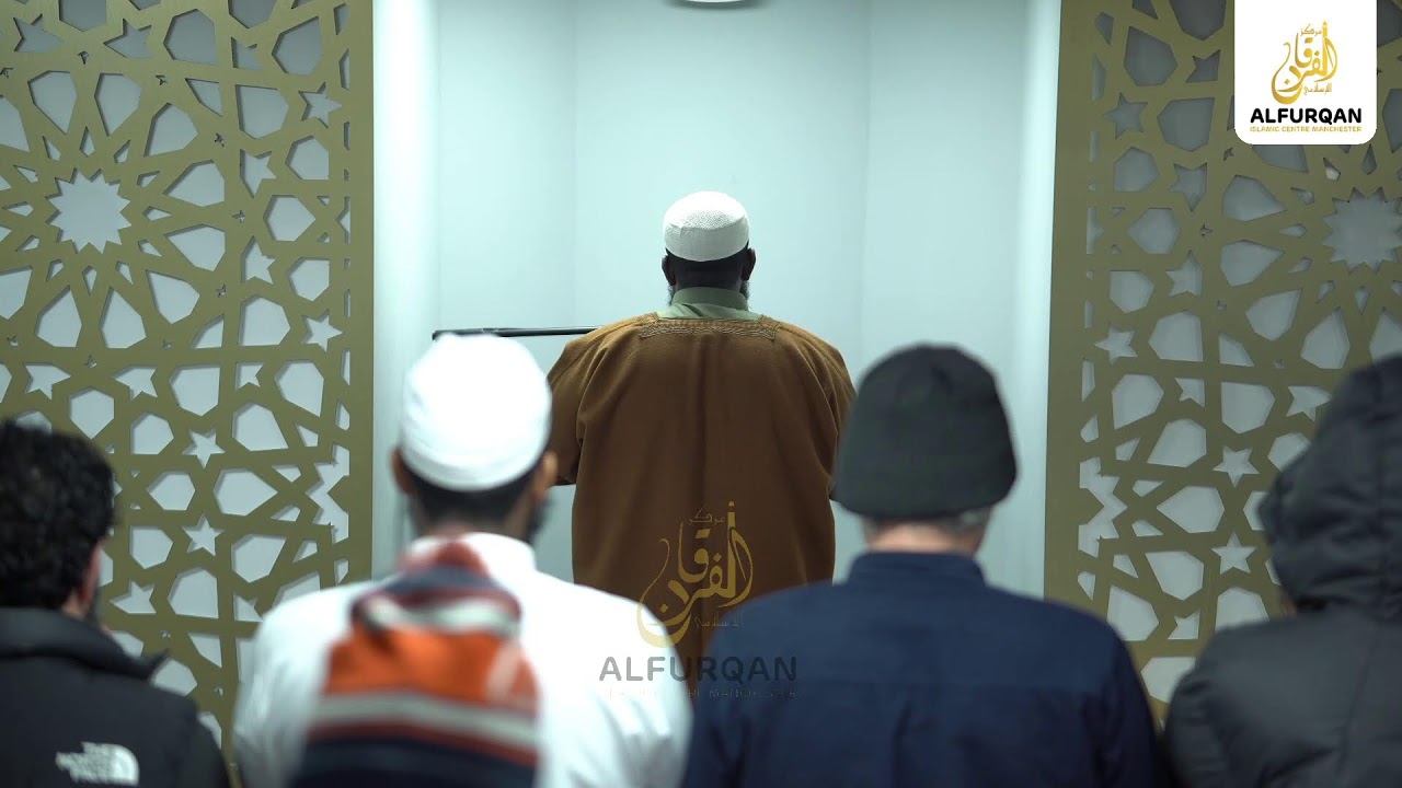 18th Night of Taraweeh | Sheikh Mohammed Ali & Ustadh Anas| 1446/2025 | AlfurqanMCR