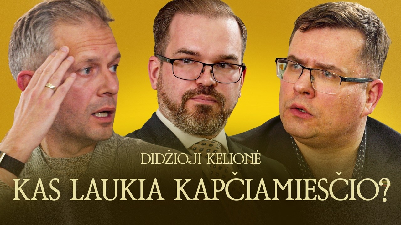 LAZDIJAI: POLIGONAS KAPČIAMIESTYJE - KAS ATSAKINGAS? | DIDŽIOJI KELIONĖ | TAPINAS, KAUNAS, KASČIŪNAS