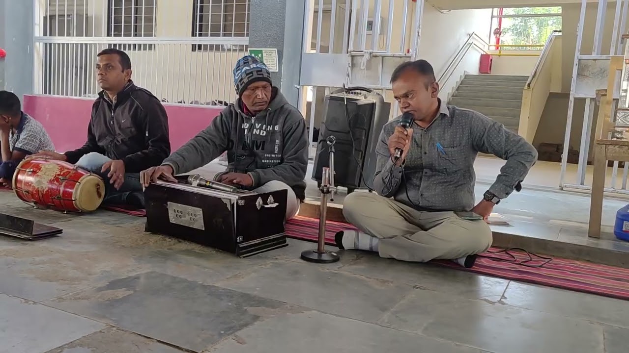 ૐ નમઃ શિવાય ધૂન, ગુંજાલા પ્રાથમિક શાળા 