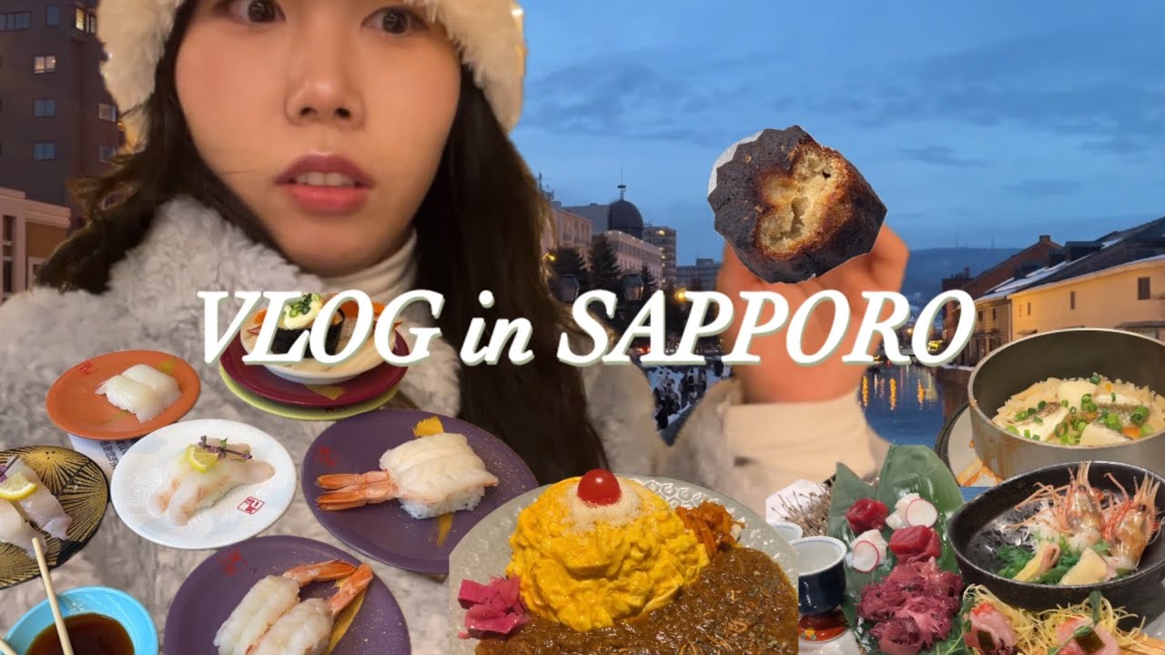 🇯🇵 대학동기들이랑 떠난 삿포로 여행, 오타루, 초밥, 조잔케이 온천