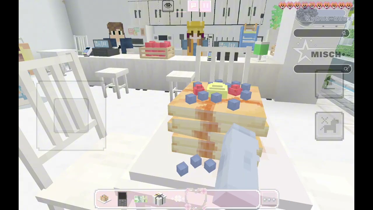 Drama Minecraft || Kerumah Teman ∆°° *map by : @millkycakke.youtube 