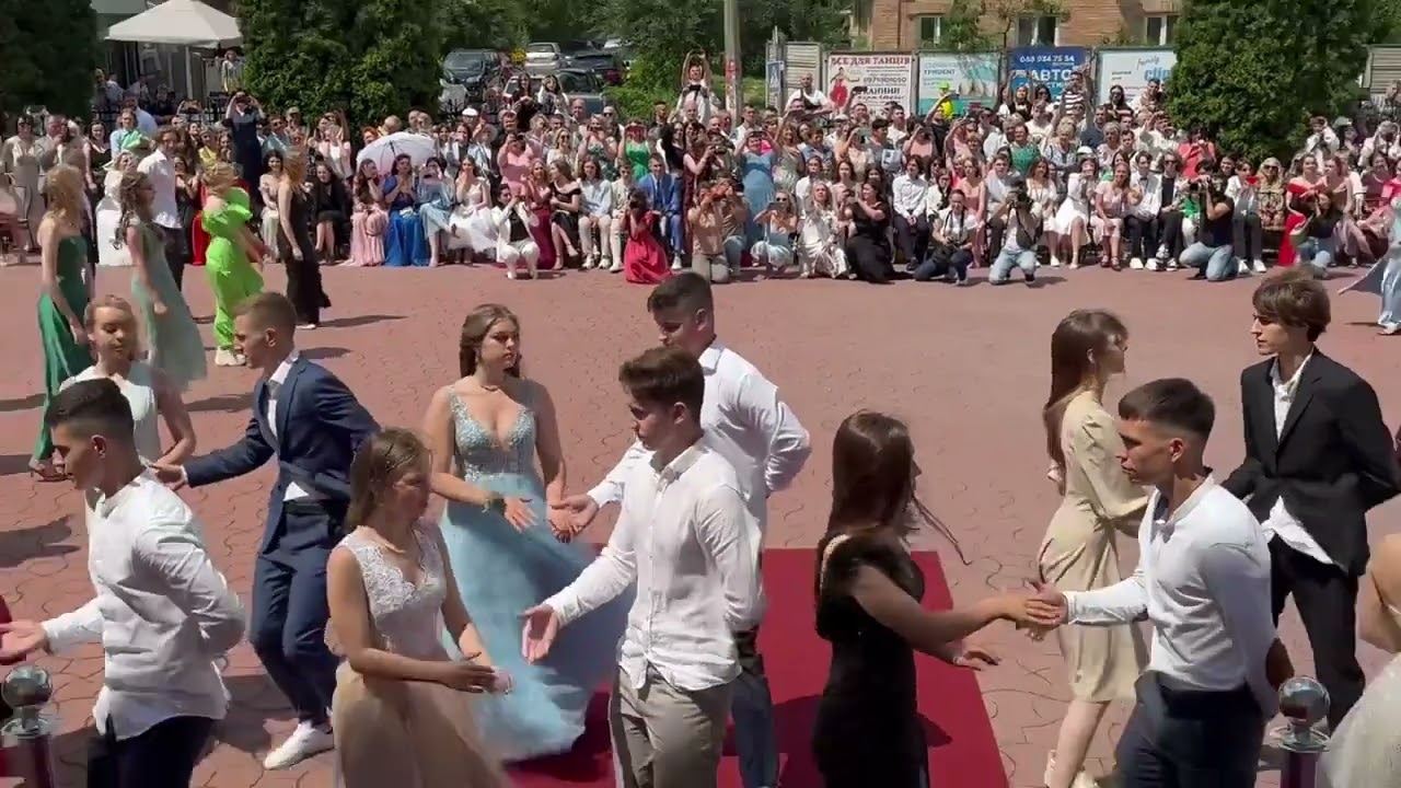 Боярський академічний ліцей Гармонія Випуск 2023