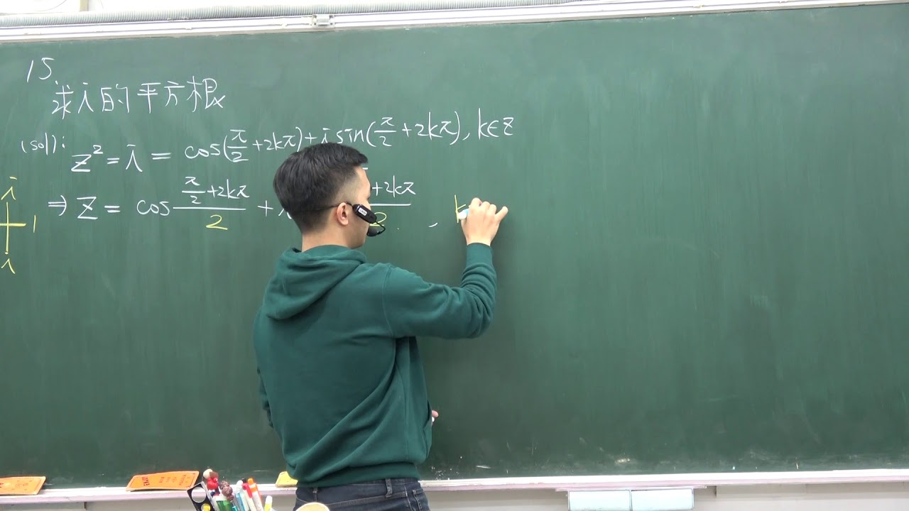 例題15