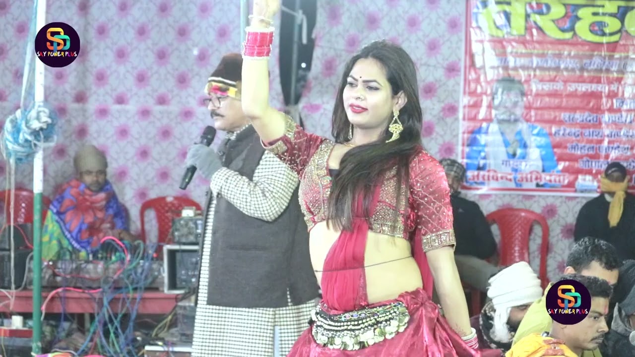 देख के मेरा हुस्न कमाल होली पायल किन्नर 2026कमलबासकुंवर#dugola_bhojpuri