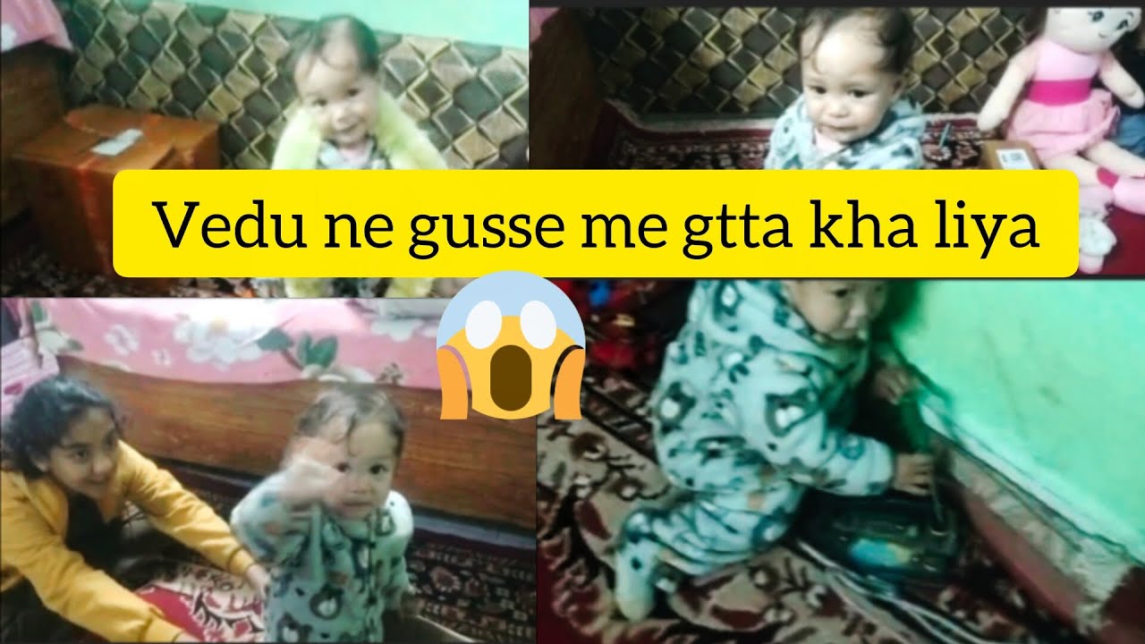 Vedu bni elctrition 😜 vedu ne mara pihu ko thpad🙄 #pihuveduvlogs 