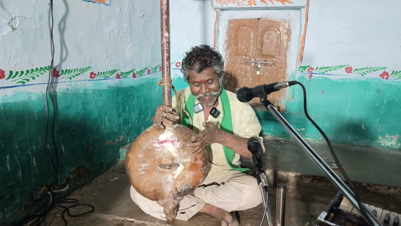 ಹೋಣಿ ಹೋಣಿ ತಿರುಗೊ ಜಾಣ ನಮ್ಮ ಹೋಣಿಗೆ ನೀನೆ ಬಾರಯ್ಯ ಪ್ರೇಮ ಕಥೆ ಏಕದಾರಕಾಯಿ ನುಡಿಸುವರು ಉಳುಗೋಳ ಶಂಕರ ಅಜ್ಜನ ಪದಗಳು