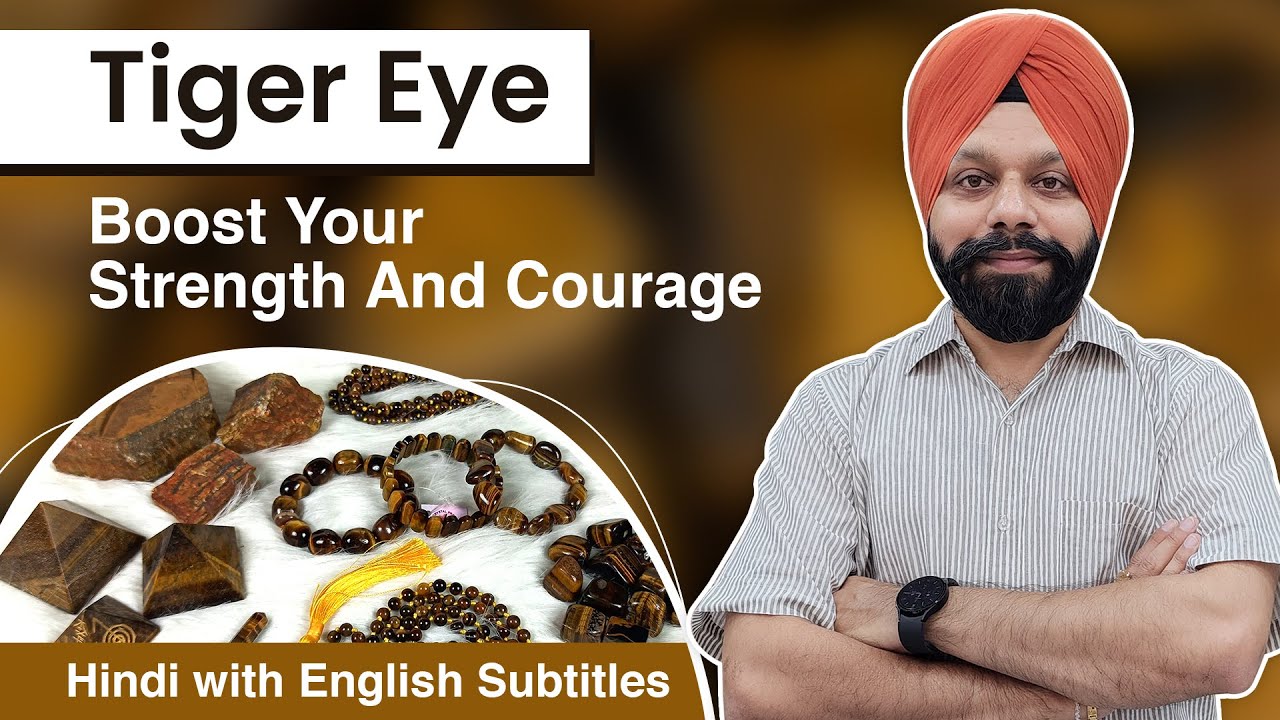 Tiger Eye Stone - How to use It ? | Tiger Eye Stone Benefits | Reiki Crystal Products