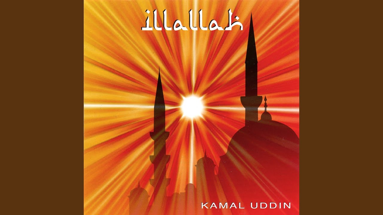 99 Names Of Allah