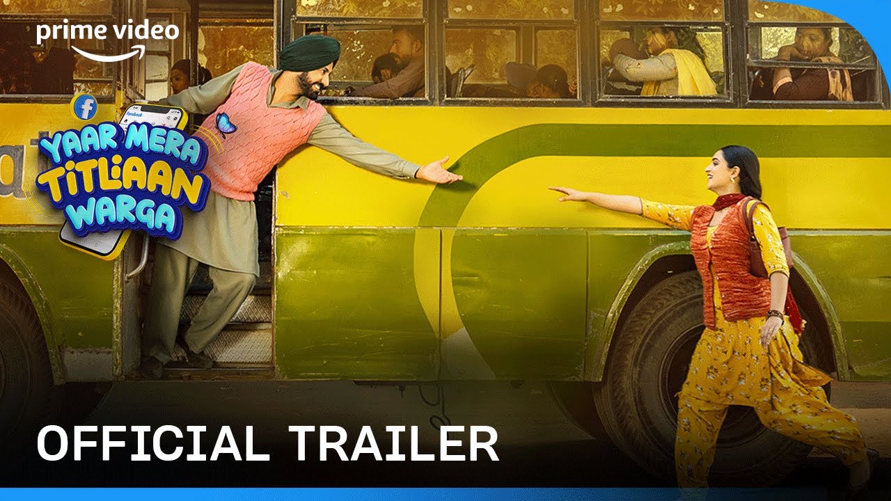 Yaar Mera Titliaan Warga - Official Trailer | Gippy Grewal | Prime Video