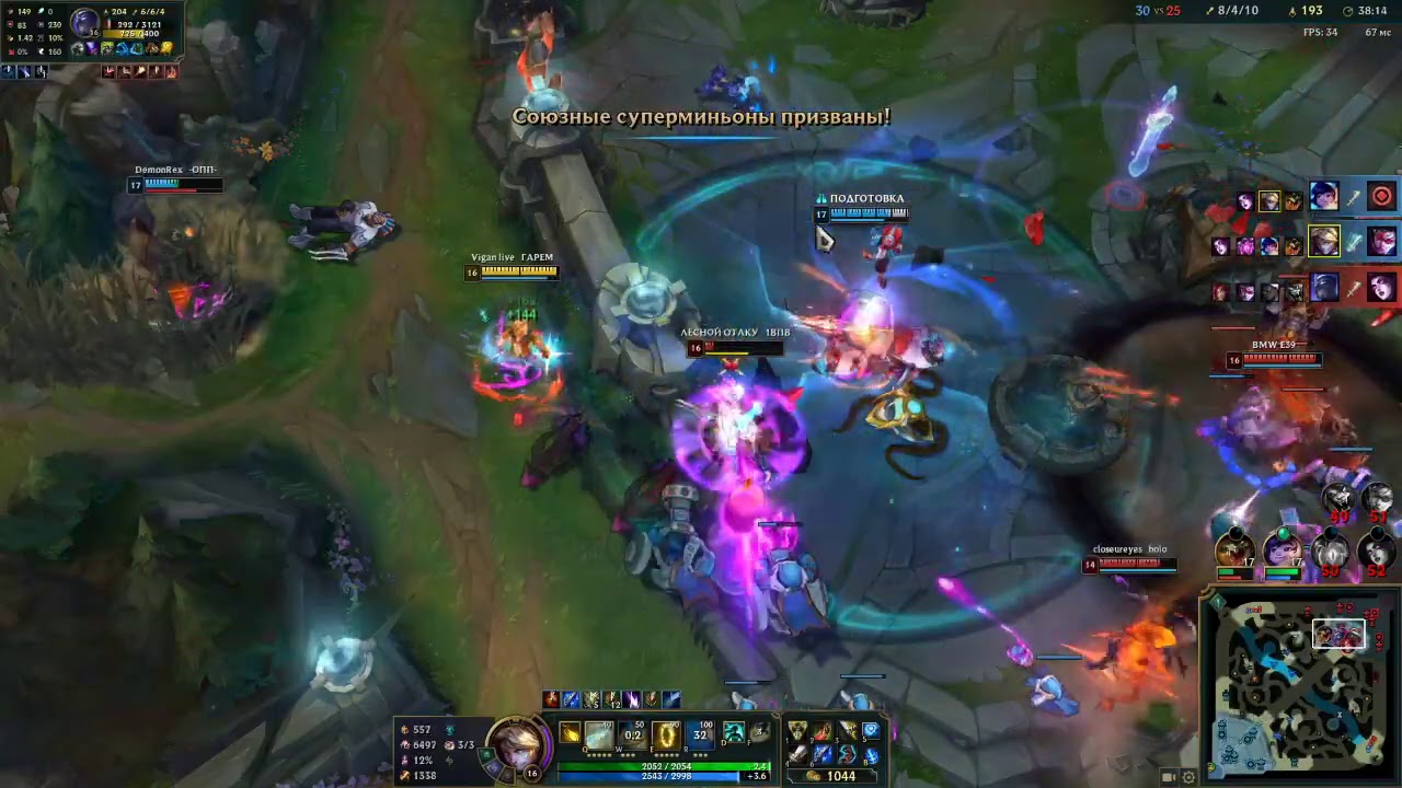 Penta Ezreal