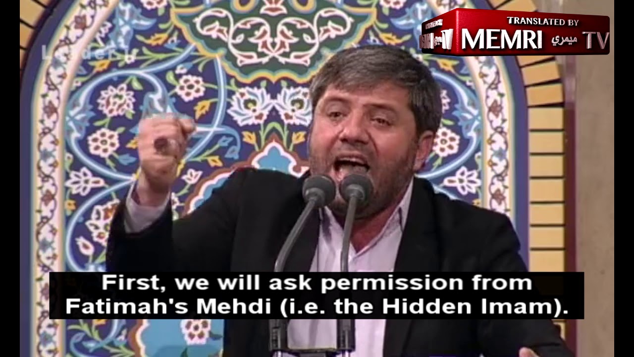 Iranian Poet Nader Javadi Performs for Ali Khamenei: We Will Make the Lives of the Jews Miserable